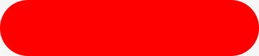 红色纯色招聘海报标签png免抠素材_新图网 https://ixintu.com 招聘 标签 海报 红色