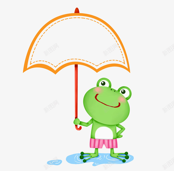 打着伞的小青蛙图png免抠素材_新图网 https://ixintu.com 动物 可爱的 小青蛙 展板 微笑的 打伞的 拿着伞 撑着雨伞的 水滴 雨伞