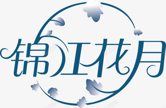 锦江花月logo矢量图图标图标