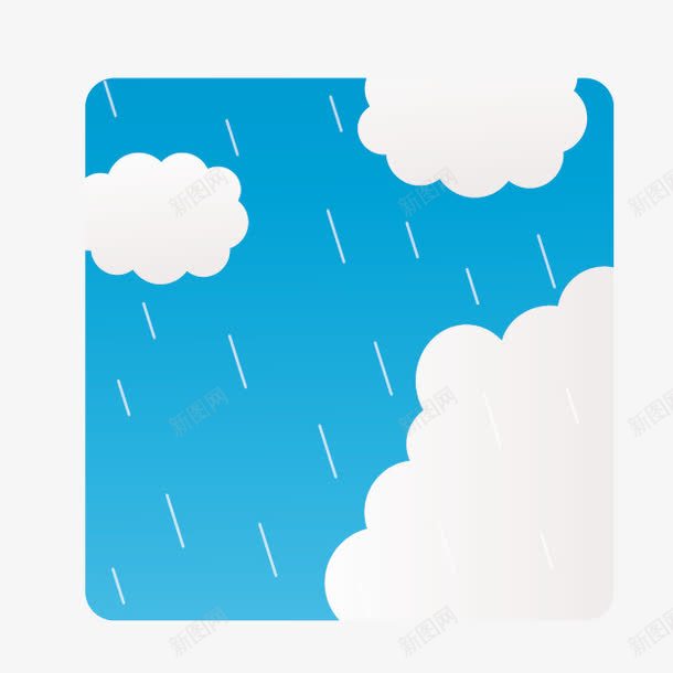 下雨png免抠素材_新图网 https://ixintu.com 下雨 祥云 背景图案 雨天