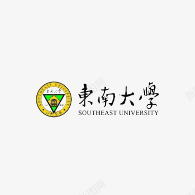 黄色东南大学logo标志图标图标