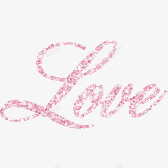 LOVE英文艺术字png免抠素材_新图网 https://ixintu.com LOVE LOVE字体设计 LOVE英文字装饰 粉色 钻石 闪亮