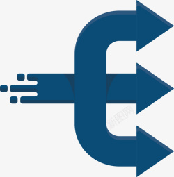 分叉路口标志深蓝色向右三叉箭头矢量图高清图片