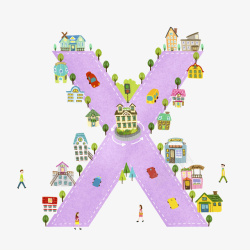 紫色房子免抠素材卡通紫色大写字母X高清图片