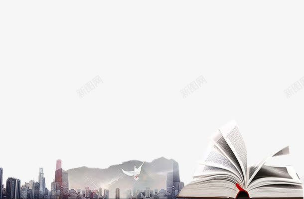 一本杂志png免抠素材_新图网 https://ixintu.com 卡通 小学生展板 展板 手绘 白色的 艺术 高楼 鸽子