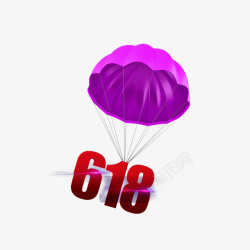 降落伞logo静物618元素图标高清图片