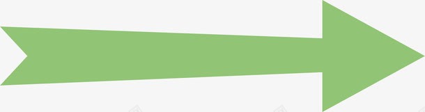 绿色箭头png免抠素材_新图网 https://ixintu.com 上升箭头 单向箭头 单向箭头矢量 卡通箭头 循环箭头 手绘箭头 指示箭头 绿色箭头 虚线箭头
