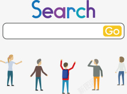 字母搜索搜索框和五个人矢量图高清图片