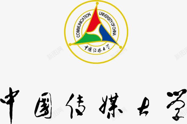 中国传媒大学logo矢量图图标ai_新图网 https://ixintu.com 中国传媒大学 大学 大学logo 大学标志标识 校徽 矢量图