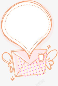 卡通粉色信封LOVE信封边框高清图片