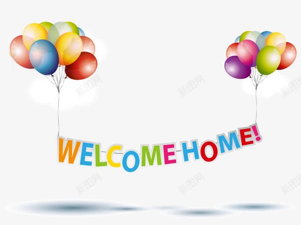 欢迎png免抠素材_新图网 https://ixintu.com 回家PNG 欢迎横幅 气氛 气球PNG 装点 装饰