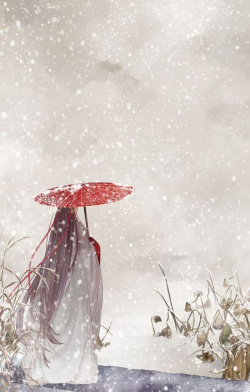 透明的雪怪古风雪下打伞的古人高清图片