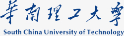 华南理工大学logo矢量图图标图标
