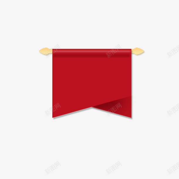 红色的标签png免抠素材_新图网 https://ixintu.com png图形 标签 红色 装饰 锦旗