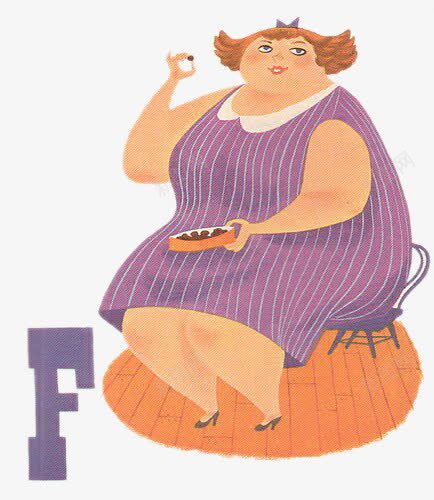 肥胖女子与字母Fpng免抠素材_新图网 https://ixintu.com F 肥胖女子 肥胖的危害 英文字母