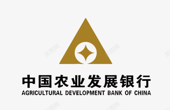 中国农业发展银行LOGO矢量图图标图标