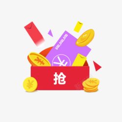 店铺返现简约红包高清图片