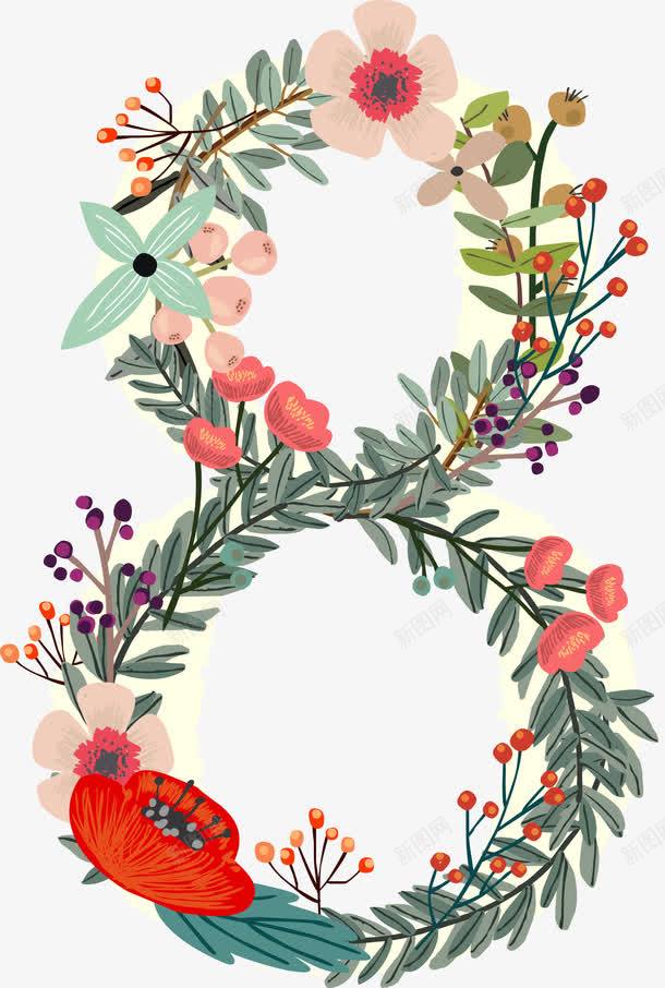 花朵数字8png免抠素材_新图网 https://ixintu.com 植物花朵阿拉伯数字 艺术字体 花卉数字 花朵数字