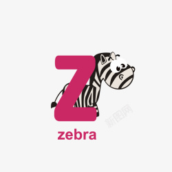 A到Z字母斑马的字母Z矢量图高清图片