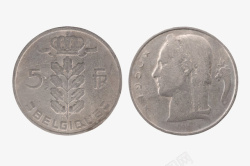 硬币收藏1950比利时5法郎硬币实物高清图片