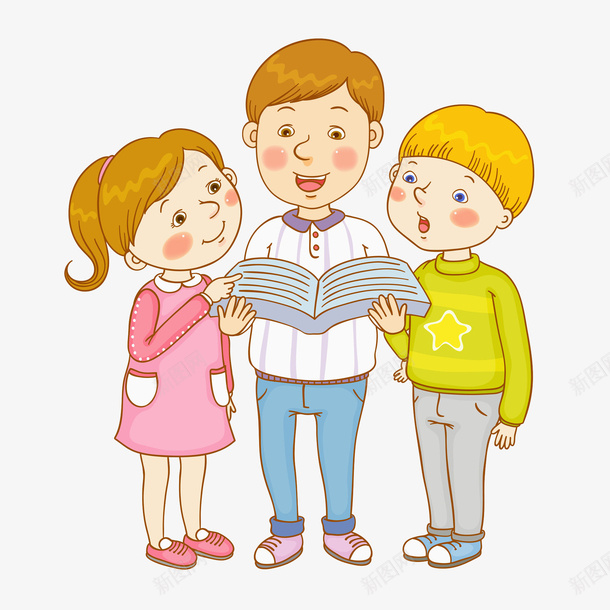 读书的孩子png免抠素材_新图网 https://ixintu.com 书本 卡通 学生 插图 认真的 读书 高兴地