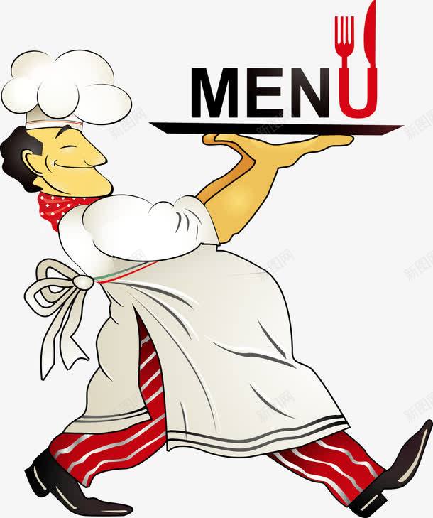 卡通厨师菜单元素png免抠素材_新图网 https://ixintu.com 卡通 厨师 菜单