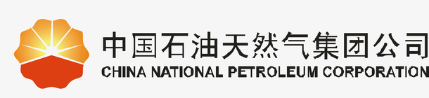中国石油logo矢量图图标ai_新图网 https://ixintu.com 中国石油logo 中石油logo 企业LOGO标志矢量 企业logo 企业商标 图标 标志 标识 矢量图