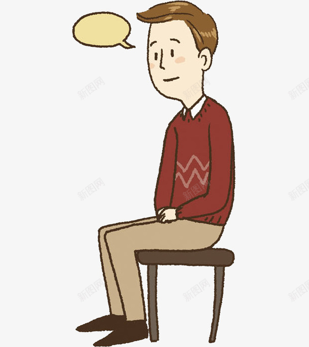 卡通坐在凳子上的男孩png免抠素材_新图网 https://ixintu.com 凳子 卡通手绘 同学 学生 板凳 水彩 男孩 男生
