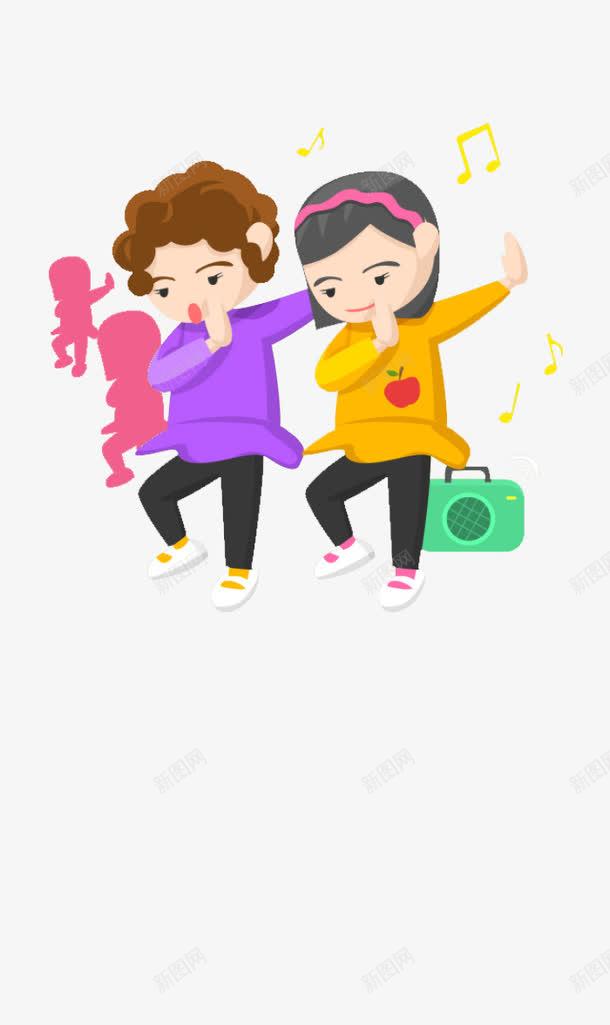 跳舞的人群png免抠素材_新图网 https://ixintu.com 卡通 广场舞 热情奔放 舞蹈 舞蹈跳舞培训班招生 跳舞 跳舞姿势