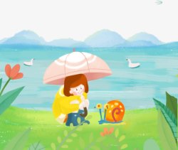 谷雨插画素材