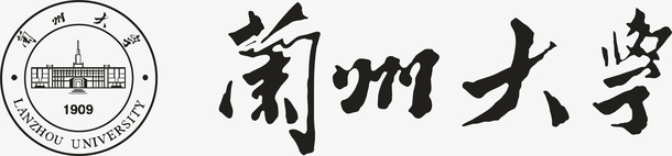 兰州大学logo矢量图图标ai_新图网 https://ixintu.com logo 兰州大学 培训 大学logo 大学学校标志 学校logo 教育 知识 矢量图