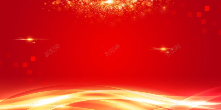 红色年终盛典年终盛会背景模板背景