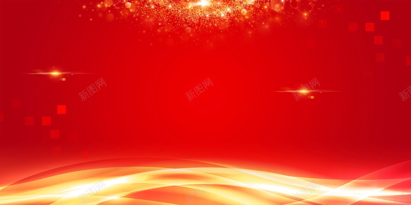 红色年终盛典年终盛会背景模板jpg设计背景_新图网 https://ixintu.com PSD源文件 PSD素材 分层文件 发布 周年盛典 展板 年会 年度巨献 年度盛典 年终总结大会 晚会 盛典 签到处 背景墙 背景模板 背景海报 背景素材 表彰大会 颁奖典礼 颁奖晚会 高清背景