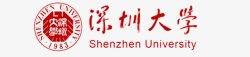 大学徽记深圳大学logo图标高清图片