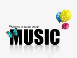 music字音乐高清图片