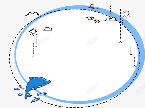 海豚边框矢量图ai免抠素材_新图网 https://ixintu.com AI 卡通 手绘 海洋 海洋生物边框 海豚 矢量图 线条 蓝色 边框
