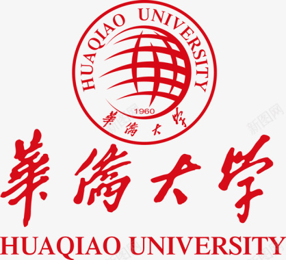华侨大学logo矢量图图标图标