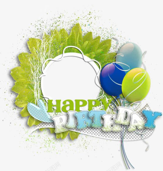 生气气球相框png免抠素材_新图网 https://ixintu.com 儿童 卡通 气球 生日 生日快乐相框 相框 节日