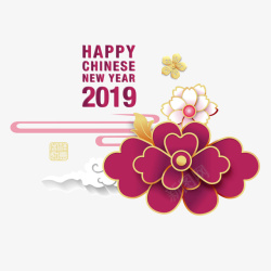 彩色2019猪年富贵花朵元素矢量图素材