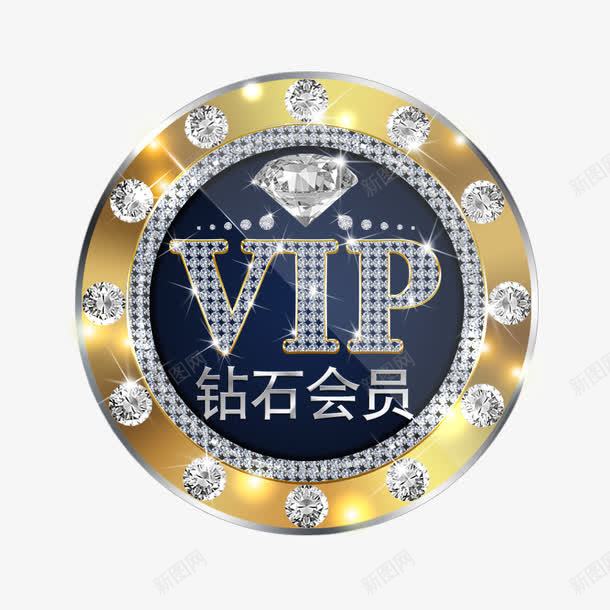 钻石会员VIP图标png_新图网 https://ixintu.com VIP VIP会员等级 VIP图标 会员等级 字母 钻石 钻石会员