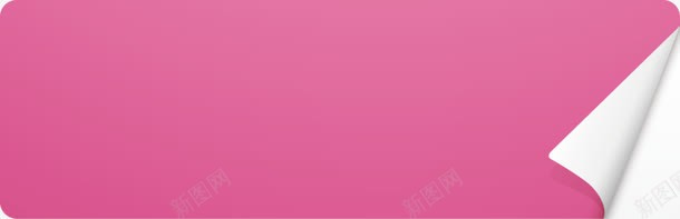 粉色折纸状主页装修png免抠素材_新图网 https://ixintu.com 主页 粉色 装修