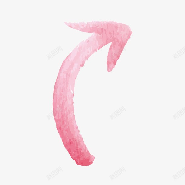 粉色箭头图标png_新图网 https://ixintu.com 商务 弧形 方向 水彩 箭头 粉色 美术