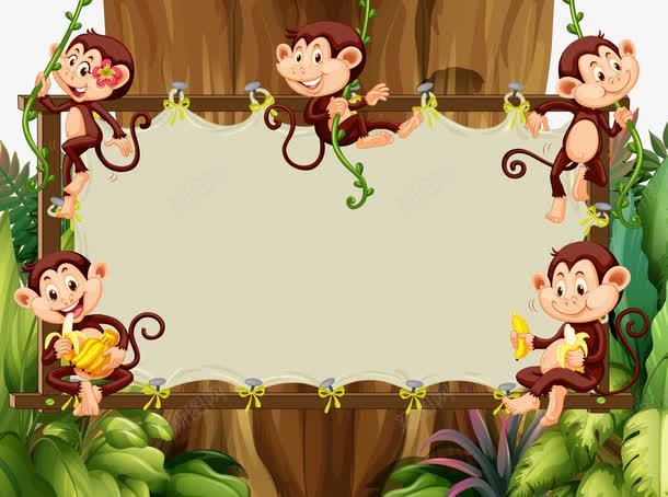 可爱卡通动物边框png免抠素材_新图网 https://ixintu.com 卡通动物边框 可爱边框 文字背景图形 文本框 猴子