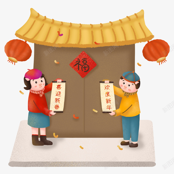 卡通贴春联png免抠素材_新图网 https://ixintu.com PNG图 PNG图下载 创意卡通 卡通 卡通插图 插图 猪年 猪年插图 贴春联