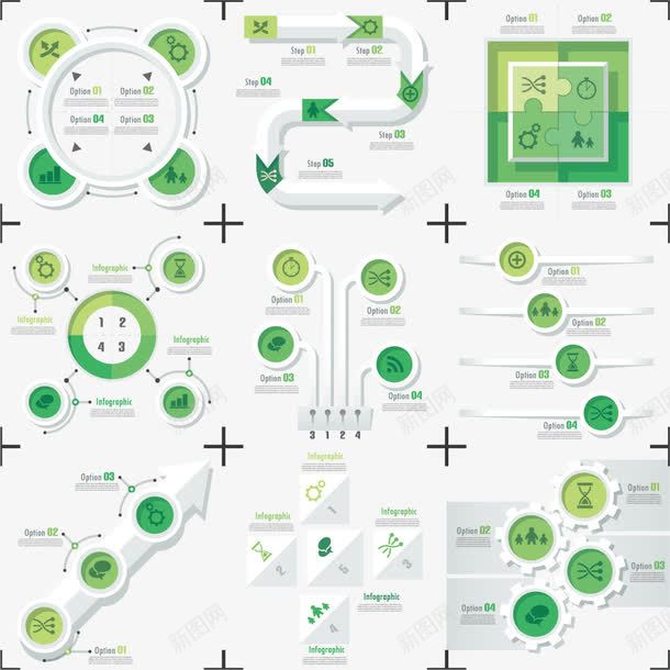 绿色图表矢量图eps免抠素材_新图网 https://ixintu.com ppt元素 分类标签 图表 流程图 矢量图