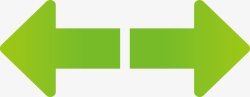 切换页面按钮绿色箭头切换矢量图图标高清图片
