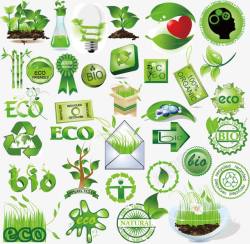 回收标签绿色环保图标矢量图高清图片
