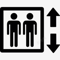 电梯标志电梯和两个人标志图标高清图片