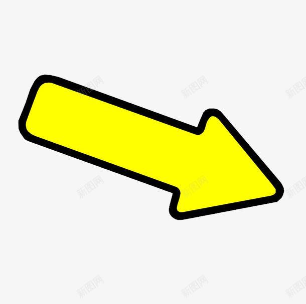 黄色箭头png免抠素材_新图网 https://ixintu.com 指示 描边 箭头 黄色