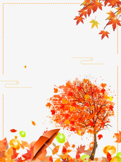 立秋主题二十四节气之立秋秋叶主题黄色边高清图片